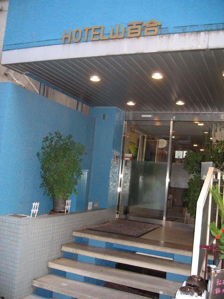 Hotel Yamayuri Tokyo Dış mekan fotoğraf